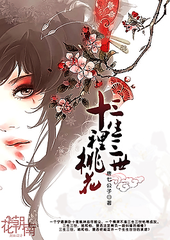 欧美亚洲一区而去